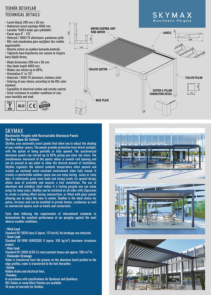 skymax-katalog-3