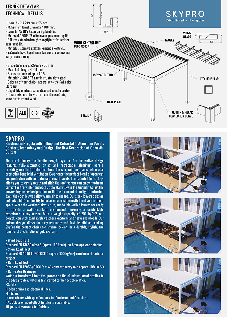 SKYPRO_KATALOG